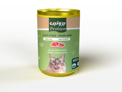 Protien Venison Chunks in Gravy 400g