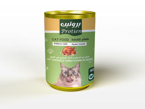 Protien Premium Kitten Chicken & Turkey Chunk in Gravy 400g
