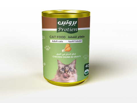 Protien Adult Cat Chicken Chunk in Gravy 400g